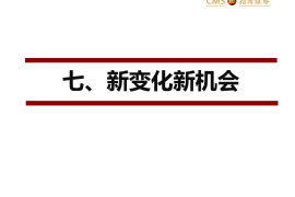 小红书笔记如何做标志：打破流量壁垒，轻松打造个人品牌