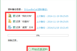 快手怎么取消实名认证？轻松操作，分分钟搞定！