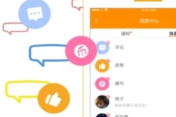如何回复快手点赞，提升用户互动率