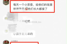 小红书如何举报封号？全方位指南带你一步步操作