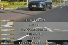 如何在懂车帝上轻松搜索到心仪的汽车视频？