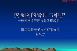 如何在抖音发内容才能获得更多曝光？