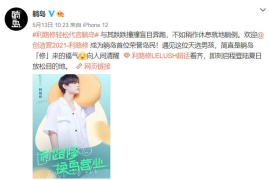 微博故事如何分段：巧妙的分段技巧让故事更具吸引力