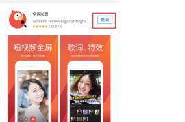快手怎么取消直播提醒，简单操作，轻松告别打扰