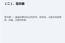 快手怎么绑定银行卡？一篇详细的操作指南
