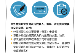 今日头条怎么卸载？轻松解决烦恼的详细指南