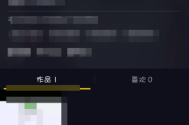 抖音缓存的视频在哪里？轻松找回你错过的精彩瞬间