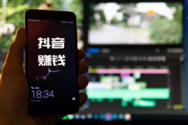 如何在抖音小店考试中脱颖而出，成为电商高手？