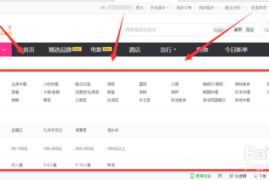 快手快递如何退货：轻松退货，零压力购物体验