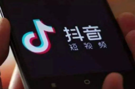 抖音快手上如何做直播？快速吸粉秘籍全揭秘