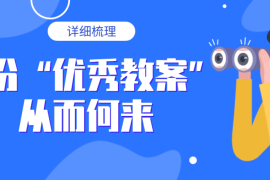 快手怎么修改快手号？教你轻松换号的详细步骤！