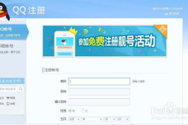 快手定位怎么设置：轻松掌握，提升曝光率的实用技巧