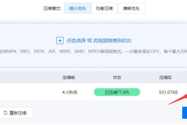 快手实名认证如何快速搞定？详细步骤与技巧大揭秘！