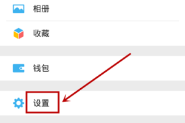 微信公众号如何发图片：简单几步快速上手