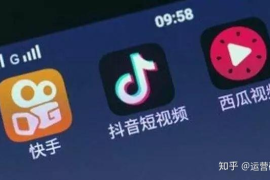 抖音大概多久可以涨粉丝？掌握这些技巧，粉丝暴涨不是梦！