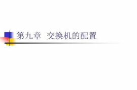 如何快速高效发表微博，玩转社交媒体