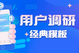 如何破解小红书不可见问题，重新赢得流量与曝光