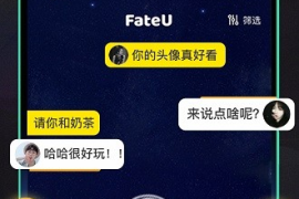 如何在快手直播间提升你的直播效果