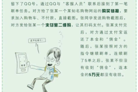 如何找到收藏中的视频号：轻松操作指南