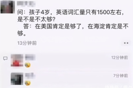 如何进入小红书总部？一线职场人的独家指南