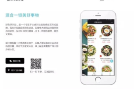 微信公众号如何推广：从零开始的引流秘籍