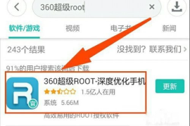 微博我的话题怎么删除？一文教你轻松掌控话题管理