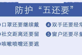 视频号链接如何获取地址的完整指南