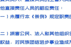 视频号如何添加商铺信息，让您的生意轻松在线化