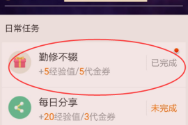 公众号阅读是现代信息获取的最佳方式