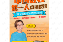 如何实现短时间内涨粉一万？揭秘快速增长的秘密！