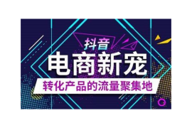 怎么利用B站赚钱？揭秘新手UP主月入过万的秘密！