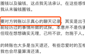 抖音粉丝破万就能赚钱？揭秘真实收益门槛与变现法则