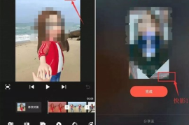 如何发布快手视频：快速入门指南