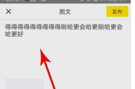 如何下载懂车帝上的视频，让你轻松收藏精彩内容