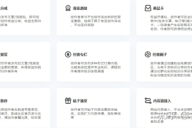 如何管理微信公众号，实现高效运营