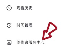 新人多久能涨粉丝？揭秘抖音快速涨粉的秘密