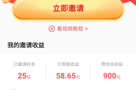 快手如何刷新页面？轻松掌握这几个技巧，让你畅享极速体验！
