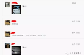 如何有效提升微信公众号阅读量？这些方法你值得一试！