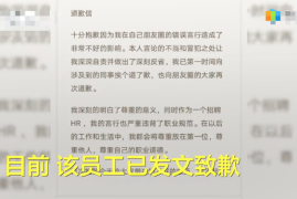 公众号怎么上传音频？一站式解决方案！