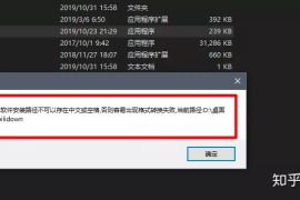 如何轻松删除B站动态？详细教程教你搞定