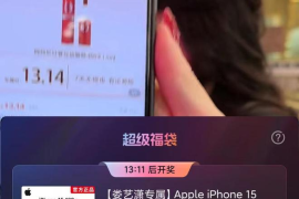 快手怎么刷播放量免费？轻松提升曝光率的方法揭秘