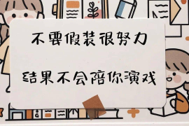 如何使用快手上的壁纸，让手机桌面更具个性