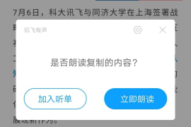 如何轻松查看以前的微博内容？教你快速找回珍贵记忆