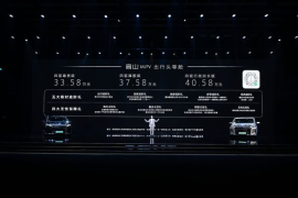 懂车帝如何制作短视频，助你轻松打造爆款内容