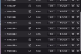 快手怎么改位置？详细教程带你轻松解锁更多玩法！