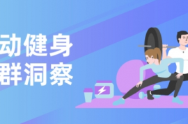 微博易如何助力品牌精准营销，撬动千万流量