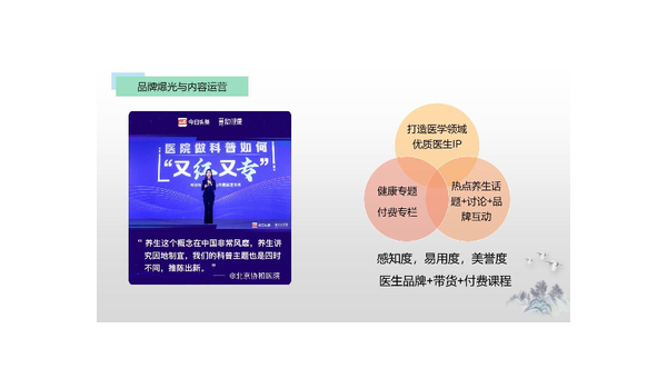 如何在视频号发活动文案，让活动更具吸引力