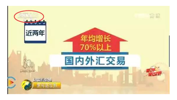 如何在视频号发文章挣钱？揭秘打造财富新机遇的实用方法