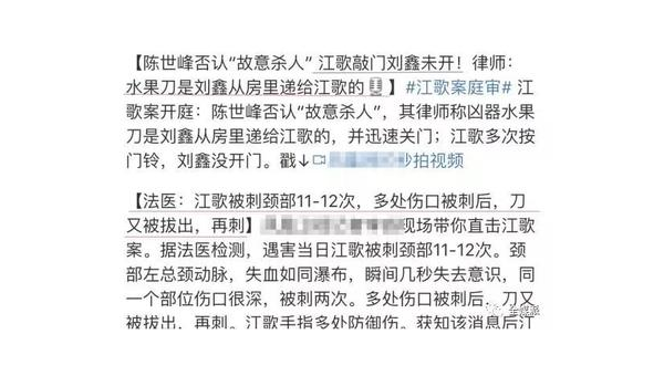 如何写出引人入胜的公众号文章