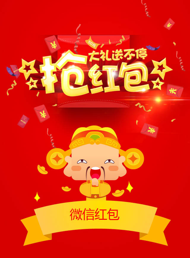 今日头条过年怎么领钱?揭秘超值红包领取攻略!